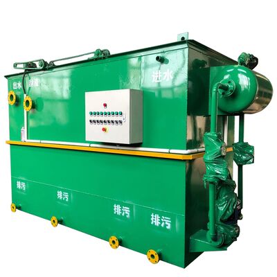 Daf দ্রবীভূত বায়ু ফ্লোটেশন ট্রিটমেন্ট সরঞ্জাম গৃহস্থালী নিকাশী বর্জ্য জল উদ্ভিদ