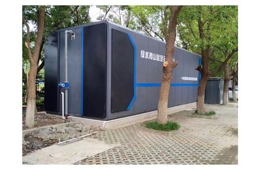 সমন্বিত বর্জ্য জল শোধন সরঞ্জাম পরিশোধন ব্যবস্থা