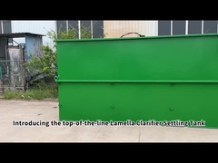 বর্জ্য জল পরিশোধন সরঞ্জাম