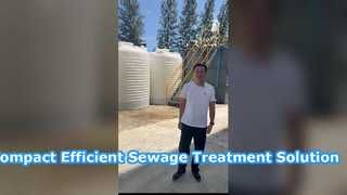 কনটেইনারাইজড ইন্টিগ্রেটেড WWTP
